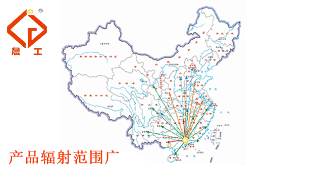 水泥整体化粪池