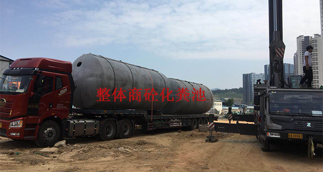 雨水收集装置