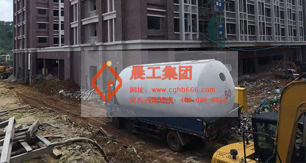 消防蓄水池