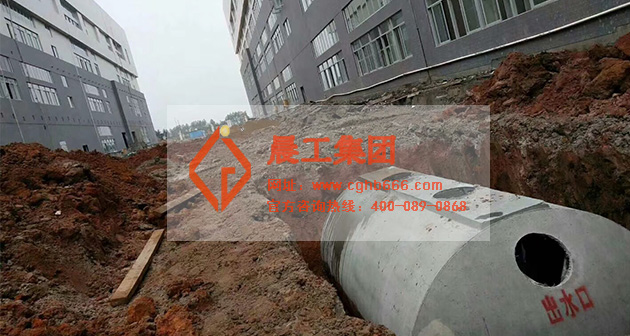 消防蓄水池
