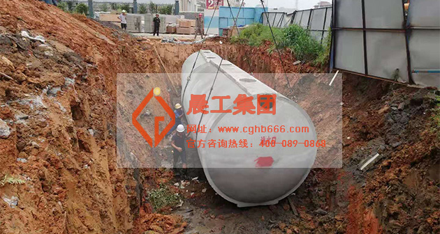消防蓄水池