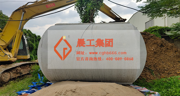 雨水收集系统