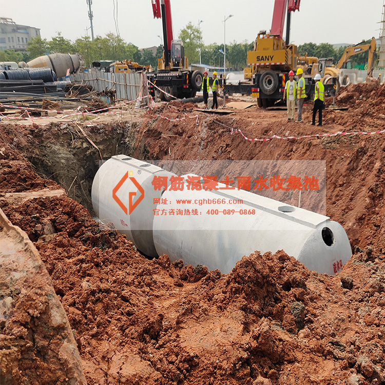 初期雨水收集池主要做什么用的?