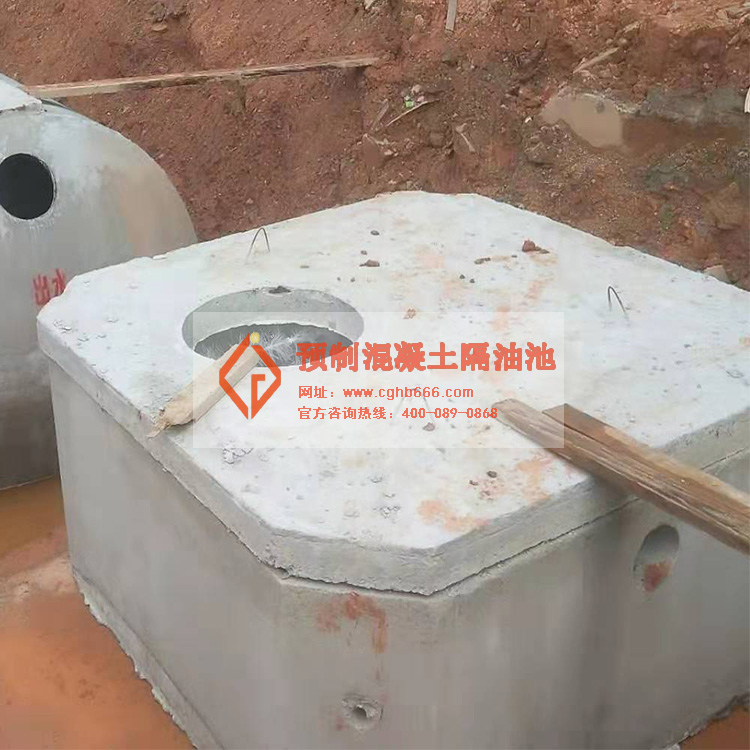 晨工成品隔油池的构造，买成品隔油池就选晨工！