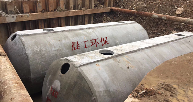 预制混凝土化粪池 预制混凝土化粪池