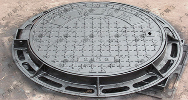 球墨铸铁井盖的优点有哪些？