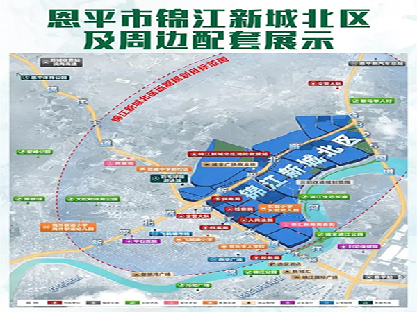 江门恩平公园