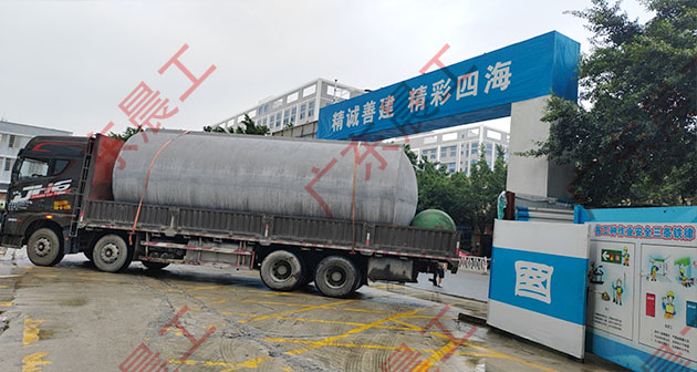 成品混凝土化粪池容积数是测量外部几何尺寸还是内部尺寸